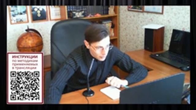 Что делать с деньгами и ситуация на фондовом рынке. смотреть онлайн