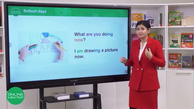 2класс урок Онлайн мектеп school days смотреть онлайн