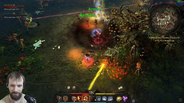 Victor Vran ARPG → РОЛЕВОЙ ЭКШЕН ► КООП #3 ◄