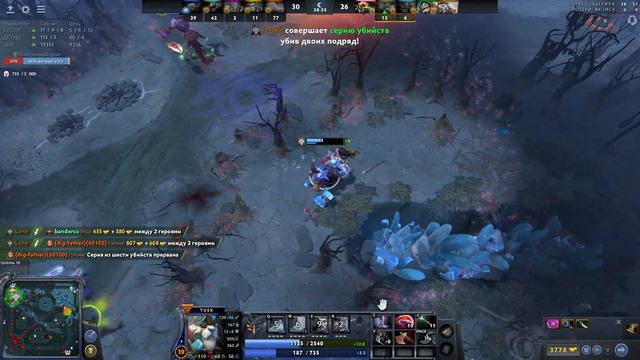 МИДОВЫЙ ТАСК для успешной КАЛИБРОВКИ - Mid Tusk Dota 2 7.33 смотреть онлайн