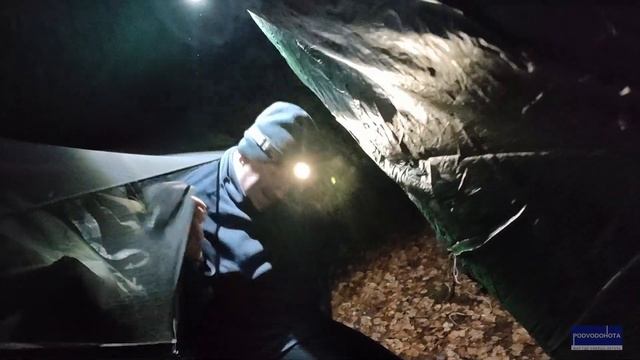 Экстремальный тест спального мешка Expert TEX COMFORT