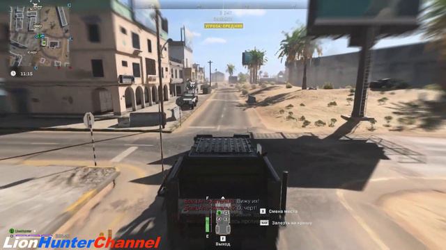 Call of Duty Warzone 2.0 - DMZ (SOLO) - AL MAZRAH - УНИВЕРСАЛЬНЫЙ КЛЮЧ смотреть онлайн