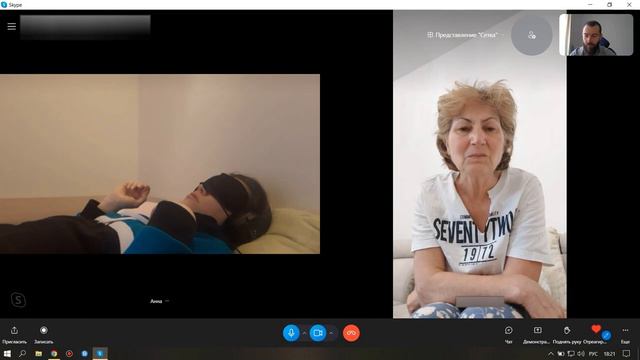 26. Присвоение чужого и оправдание себя. Сеанс для Елены. смотреть онлайн