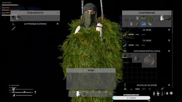Стрим в DayZ! Пособие по правильной смерти 11.0 смотреть онлайн