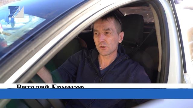 «Диалог с бизнесом»: такси «Мустанг» смотреть онлайн