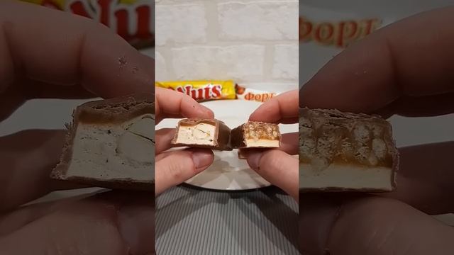 НАТС Vs ФОРТ - сравниваем шоколадки