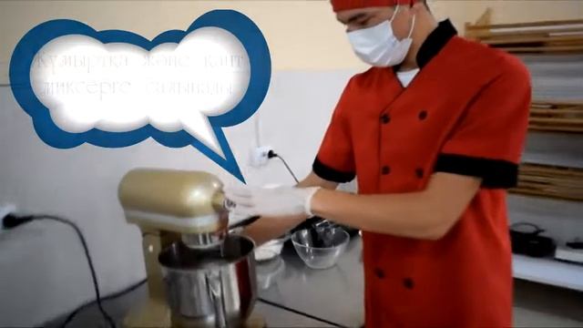 Технология приготовления бисквитного теста и изделия из него (Медведева Е.А.) смотреть онлайн