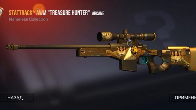 7 октября 2023 г. смотреть онлайн