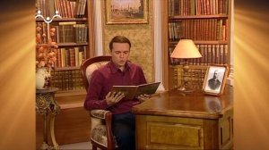 Доброе Слово. Гарин-Михайловский. Детство Тёмы. Вып.05  Спасение Жучки