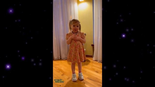 Дочка Леры Кудрявцевой трогательно поздравила маму с 8 марта смотреть онлайн