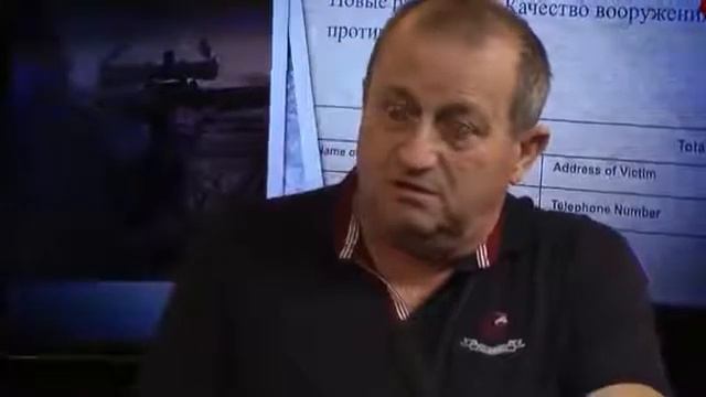 Я. Кедми: Европе теперь придется все делать самой смотреть онлайн