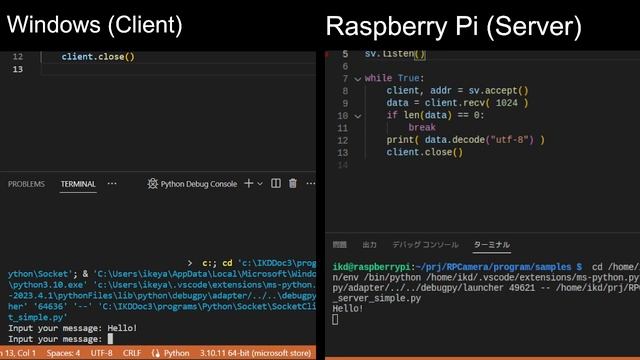 Socket test. Windows to Raspberry Pi with python. смотреть онлайн