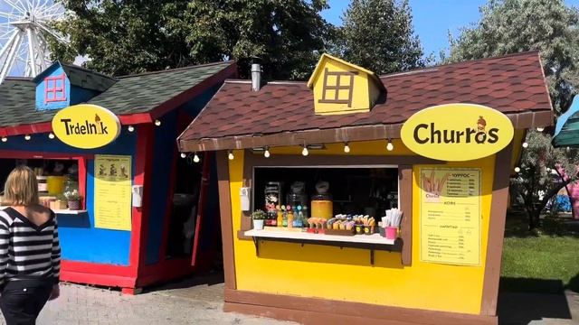 Парк Сказка смотреть онлайн