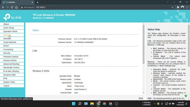 How To SEE PPPoE Username And Password TP link | know pppoe username and password смотреть онлайн