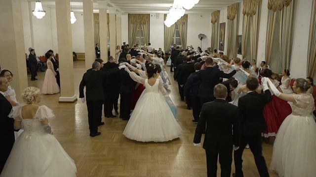Бальная игра, Ручеек (Ball game, Rill) смотреть онлайн