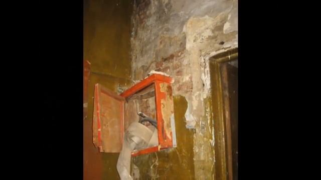 Кошмар в самом центре тюмени.wmv смотреть онлайн