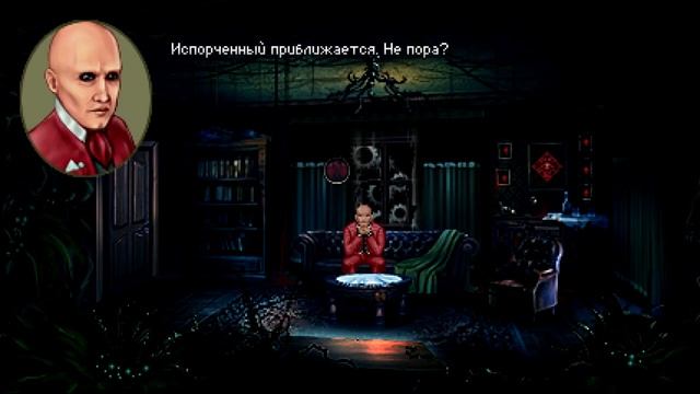 ПРОХОЖДЕНИЕ | Kathy Rain: Director's Cut #4 смотреть онлайн