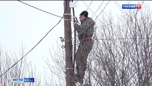 Жители микрорайона Раздольное в Новоалтайске сегодня остались без электроснабжения смотреть онлайн