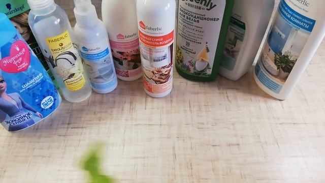 Пустые баночки). уходовая косметика . декоративная косметика. бытовая химия смотреть онлайн