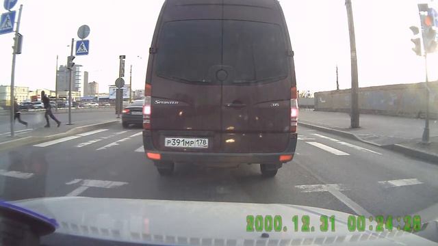 Внезапно! смотреть онлайн