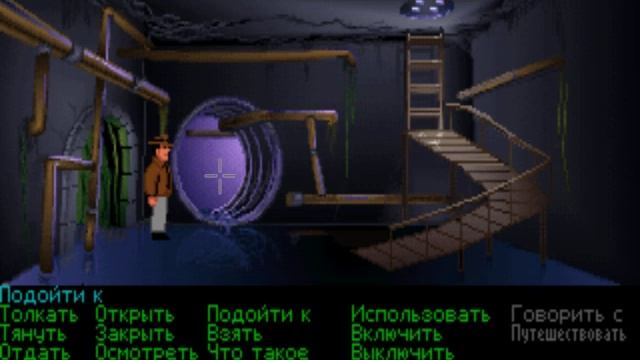 Indiana Jones And The Last Crusade Graphic Adventure 04 прохождение walkthrough смотреть онлайн