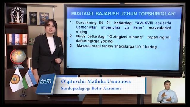 8-sinf 24.01.22 Online Maktab HD (Ona Tili, Jaxon Tarixi, Biologiya, Nemis Tili)