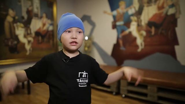 Айназ Мухамедьяров. Танцуй, не комплексуй. смотреть онлайн