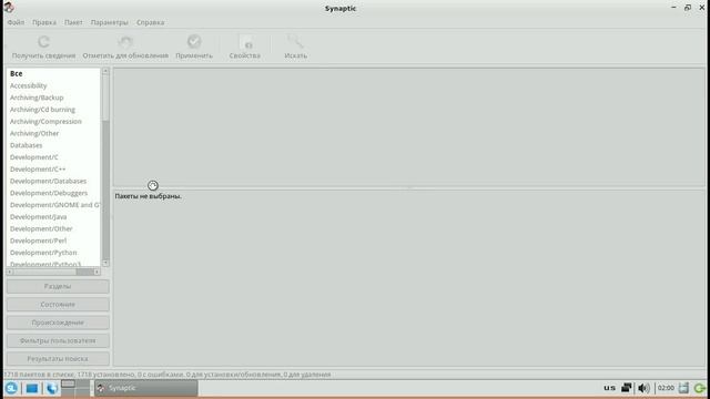 Linux для твоего корча смотреть онлайн
