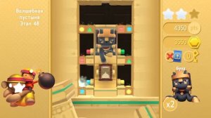 Starlit Adventures#5 Босс Буна пройдена