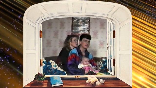 Жека - Словно в первый раз смотреть онлайн