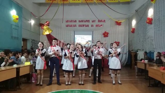 Песня старшеклассников смотреть онлайн