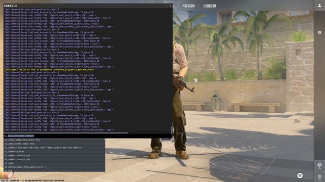 показываю КАК ВКЛЮЧИТЬ/ВЫКЛЮЧИТЬ ФПС В кс2 надеюсь данное видео оказалось полезным:) смотреть онлайн