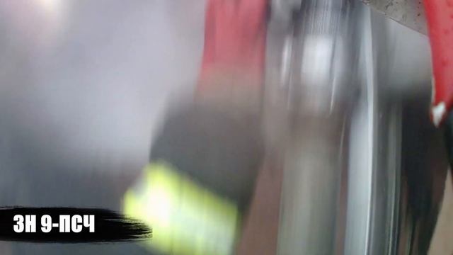 ПОЖАР / ГОРИТ ЧАСТНЫЙ ДОМ / УГРОЗА РАСПРОСТРАНЕНИЯ смотреть онлайн