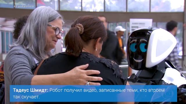 Промобот Umbo на Бразильском ТВ: робот удивляет посетителей торгового центра | Promobot смотреть онлайн