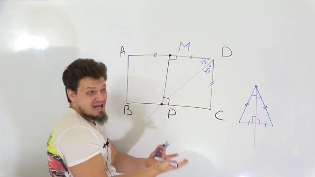 Савватеев, Трушин и МО решают геометрию 7 класса. 4-ый признак равенства треугольников смотреть онлайн