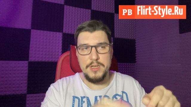 УШЛА ДЕВУШКА #16 Разбор ситуации // КОГДА ДЕВУШКА СКРЫВАЕТ ОТНОШЕНИЯ смотреть онлайн