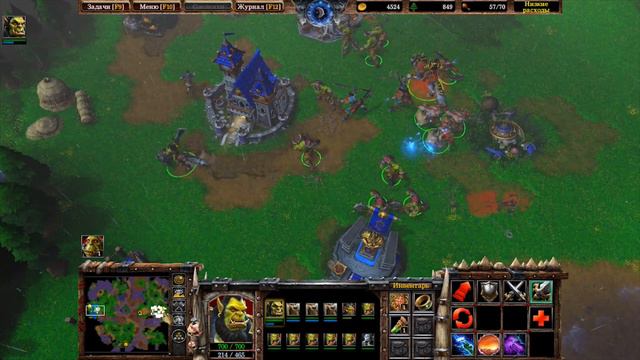 Warcraft 3 Reforged прохождение |  Высокая сложность | 1 часть