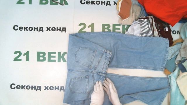 #8960 Сток H&M детский, цена 2600 руб за 1 кг/ вес 8.2 кг/ цена за лот 21320 руб/76 шт/280 руб смотреть онлайн