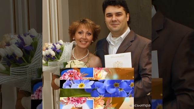 Наши любимые празднуют стальную свадьбу! 26.11.21 год. смотреть онлайн