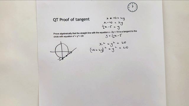Proof of tangent - GCSE maths grade 8 ish смотреть онлайн