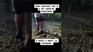 #pov #fup #рек #сус #суперсус #сусанин