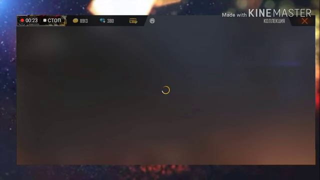 Получил бесплатно катану в FREE FIRE смотреть онлайн