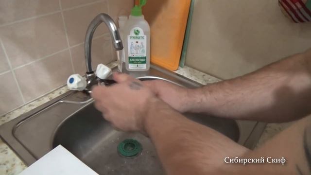 Рыба Сухого Посола. Язь Подъязок Солим 21 день смотреть онлайн