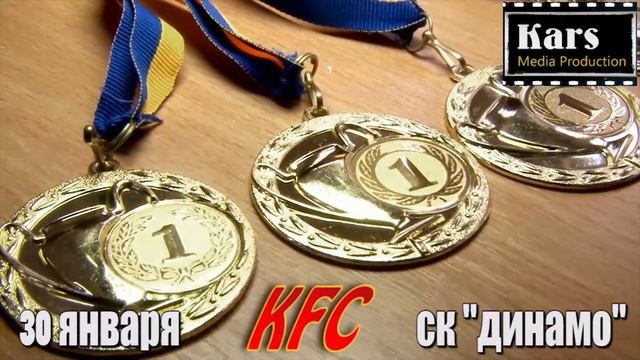 Приглашение на чемпионат KFC смотреть онлайн