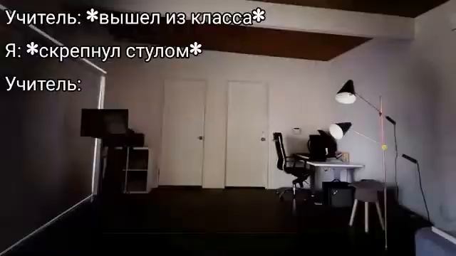 Чел бьёт смотреть онлайн