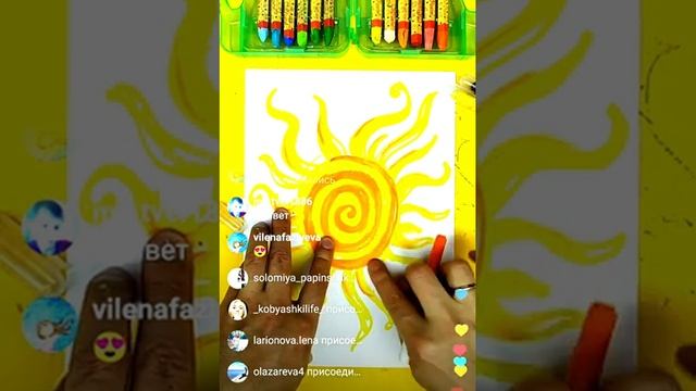 Солнышко рисуем цветными мелками смотреть онлайн