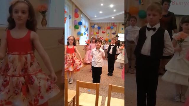 Первый вальс моего сыночка смотреть онлайн