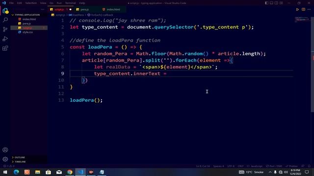 Typing Test App || HTML || CSS || JAVASCRIPT смотреть онлайн