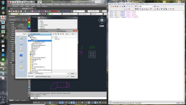 LISP INSERT BLOCK смотреть онлайн