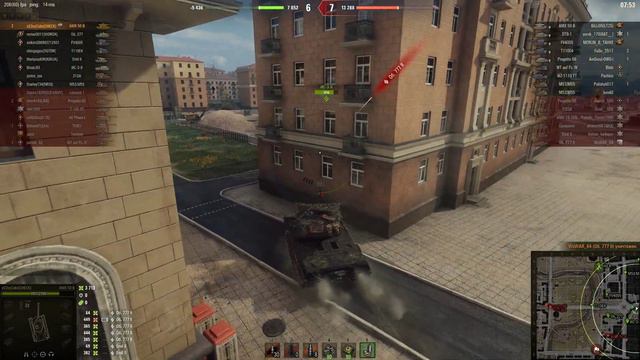 AMX 50 B ощупывает Минск смотреть онлайн